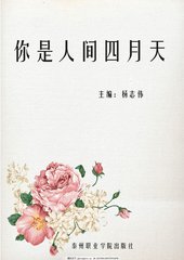 星空无限传媒官网入口